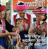 DP Wereldwijd werken voor de aarde 2024-2